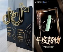 长春化妆品品牌十大排行榜(长春化妆品品牌十大排行榜有哪些)