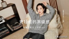 女性秋冬职业服装品牌推荐(女士职业装品牌推荐)