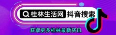 演员蒋雯个人资料(蒋雯的扮演者)