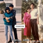 90年代女性家居服装(90年代女装品牌)