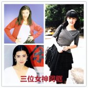 30岁女性时尚服装图集(30岁女性时尚服装图集大全)