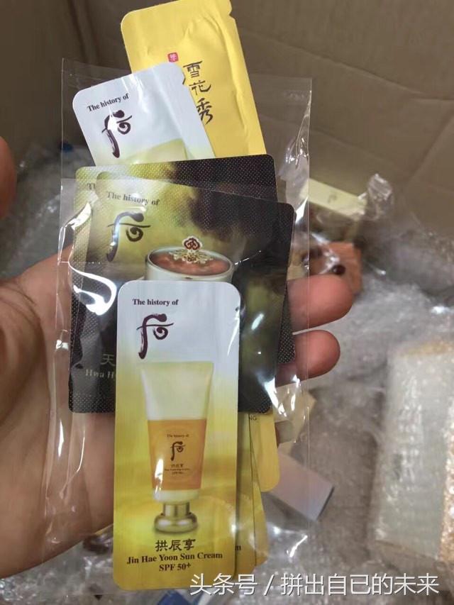 扒一扒，那些好用的热门或冷门的护肤品