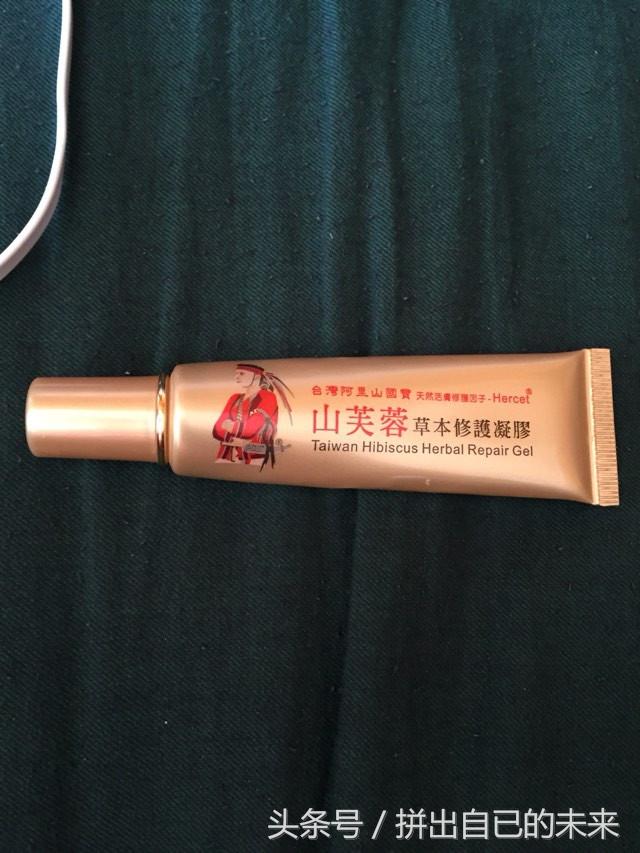 扒一扒，那些好用的热门或冷门的护肤品