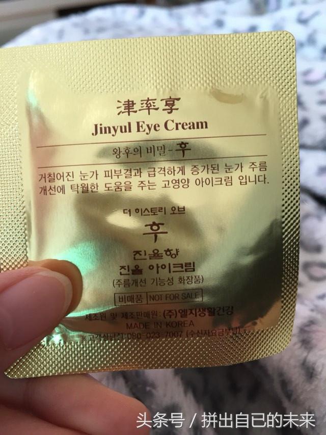 扒一扒，那些好用的热门或冷门的护肤品