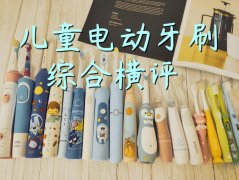 儿童护肤化妆品牌排行榜(儿童护肤品哪款好)